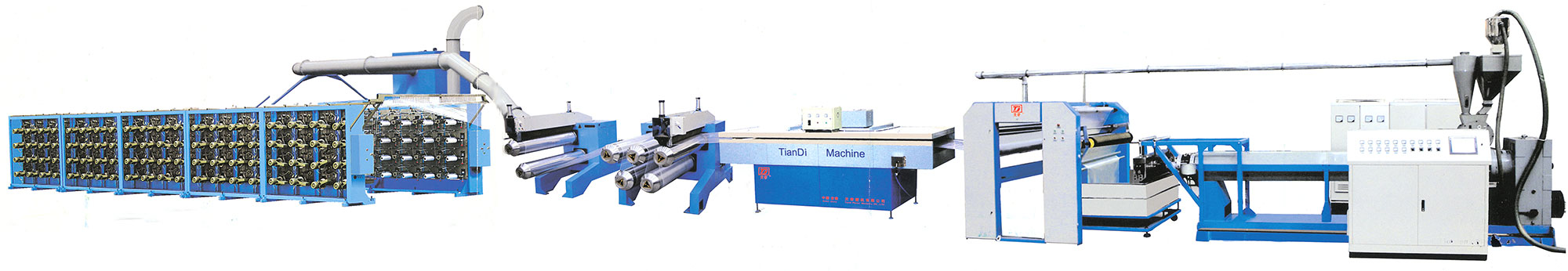 High Speed Plastic Flat Yarn Drawing Machine